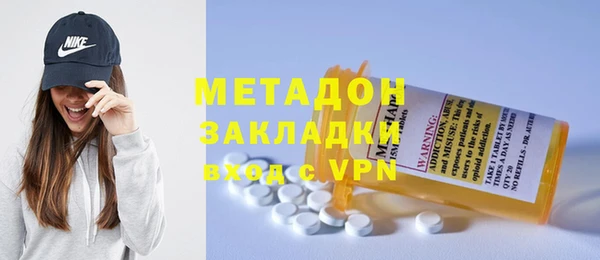 MDMA Алексеевка